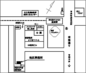 地図：臨海部地区事務所 (豊洲)